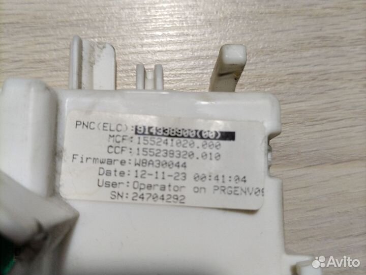 Модуль управлен стиральной маш electrolux ewf1276e