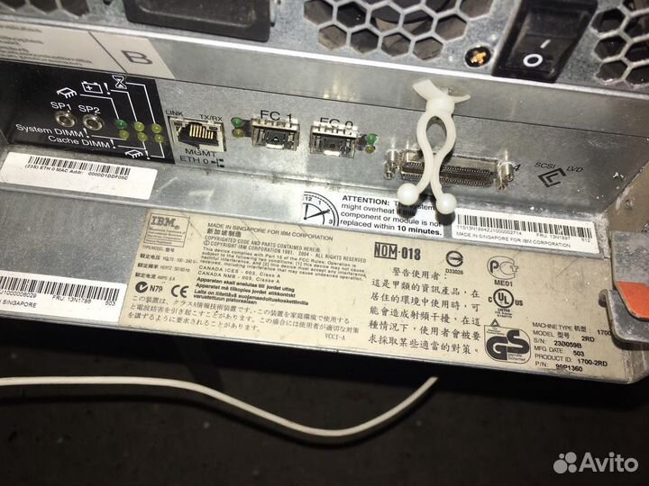 IBM System Storage EXP400 1700-2RD