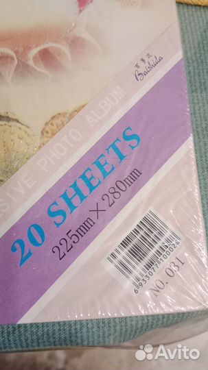 Фотоальбом СССР новый