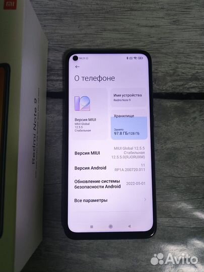 Xiaomi Redmi Note 9, 4/128 ГБ