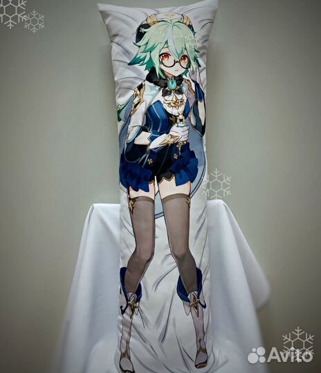 Дакимакура 150на50с