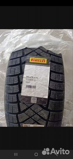 Pirelli Winter Snowsport 225/60 R18