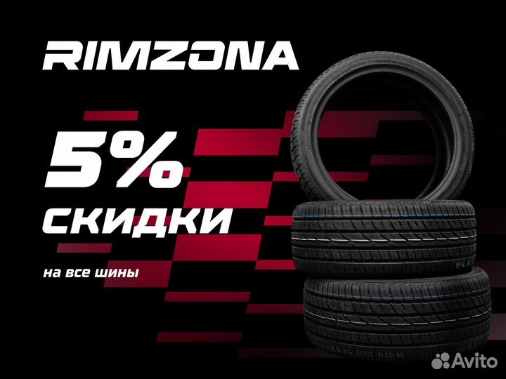 Tracmax X-Privilo H/T 225/60 R18 100V