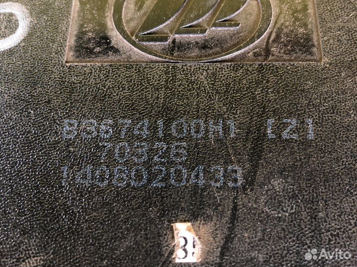 Блок комфорта Lifan Solano 630