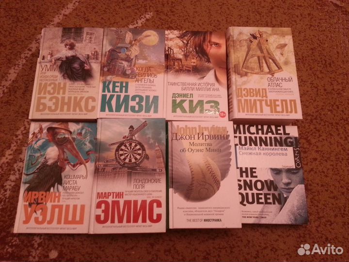 Интеллектуальный бестселлер Альтернатива мона лиза