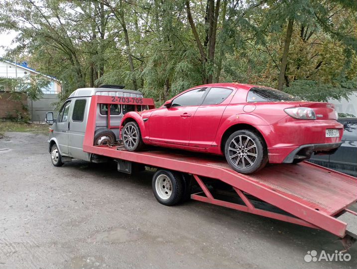 Услуги эвакуатора