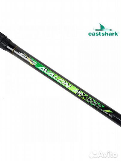 Удилище карповое теле Tele Carp avalon 3,75lb 4,2м