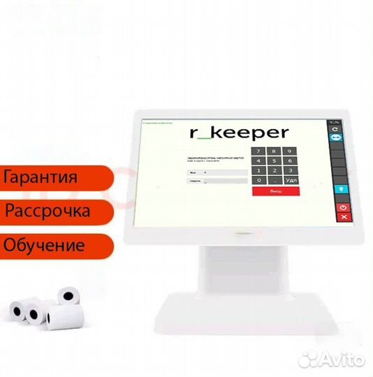 Комплект айко iiko автоматизация кафе бара рестора