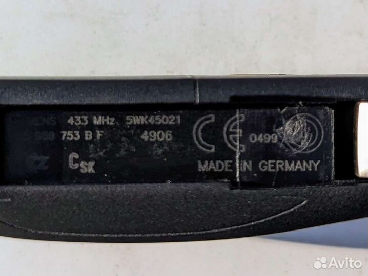 Ключ зажигания Porsche