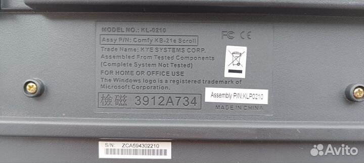 Клавиатура Genius KL-0210 (PS/2)