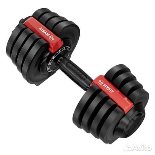 Гантель Регулируемая hyfit 18 кг новая