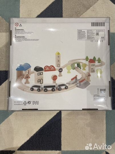 Жд дорога IKEA