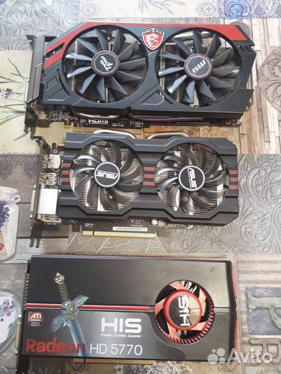 Частично рабочие