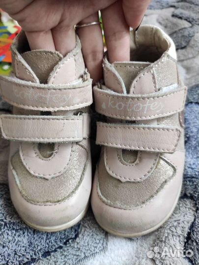 Ботинки для девочки