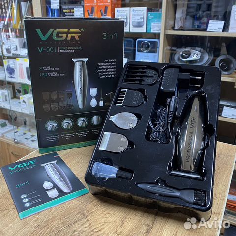 Триммер для бороды VGR v-001