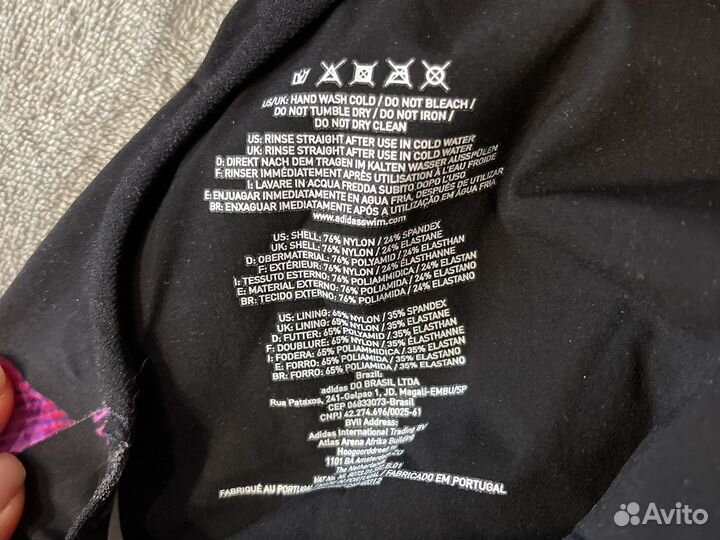 Гидрокостюм, купальник для скоростного плавания