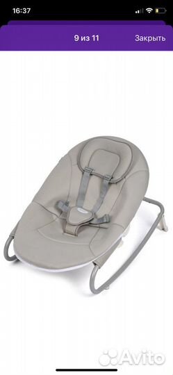 Электрокачеля Nuovita Migliore