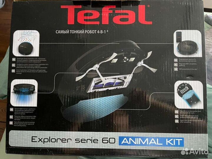 Робот пылесос 4 в 1