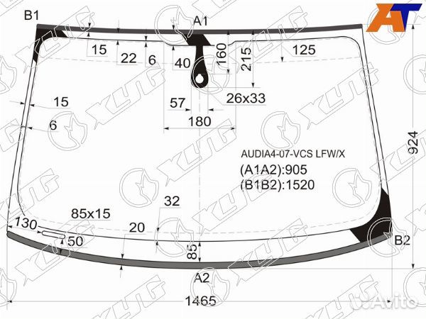 Стекло лобовое audi A4