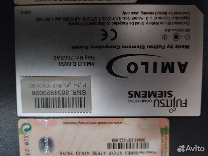 Ноутбук Fujitsu siemens