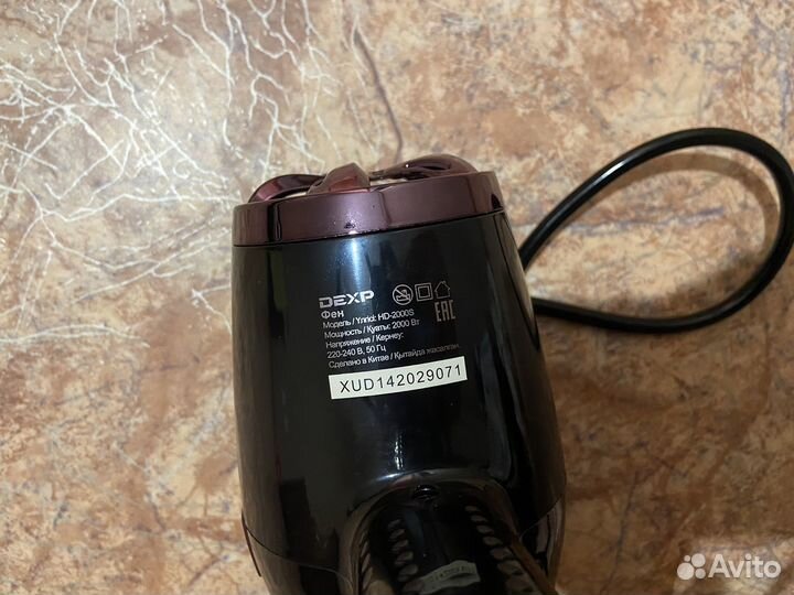 Фен Dexp