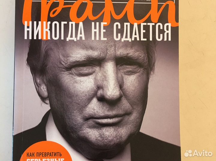 Книги разные 6