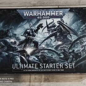 Warhammer 40 ultimate starter set