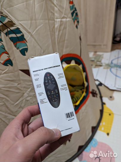 Пульт управления для телевизора Samsung