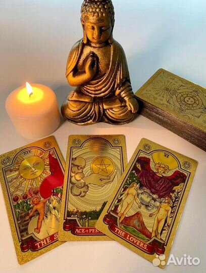 Консультации на картах Таро