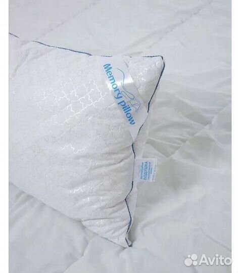 Подушка 70х70 и 50х70 анатомическая с эффектом пам