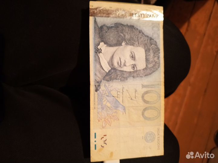 Эстония сто крон 2007