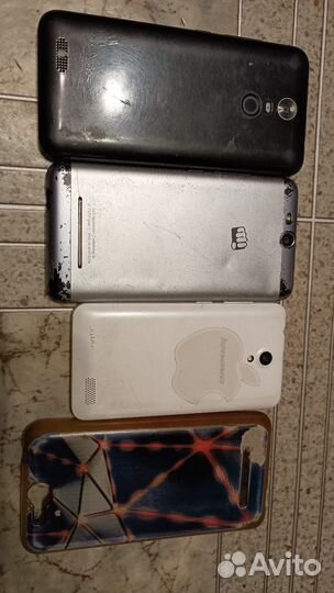 Lenovo A269i, 512 МБ