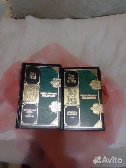 Собрание сочинений Большая библиотека