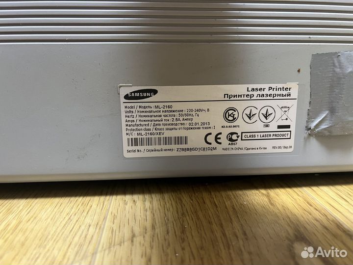 Принтер samsung