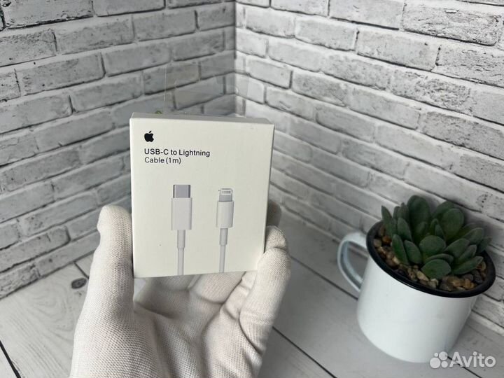 Провод apple tipe c to lightning