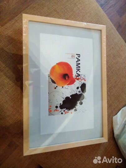 Рамка для фотографий