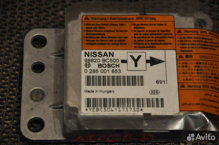 Блок управления Airbag Nissan Micra K12C сr12DE