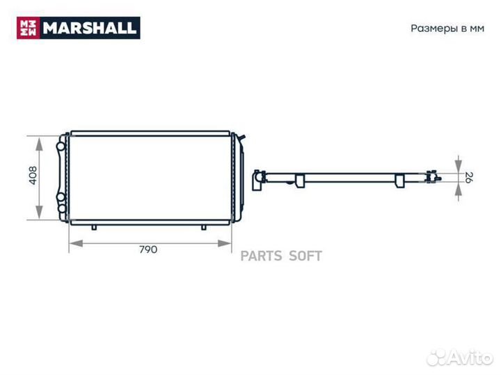 Marshall M4991004 Радиатор охл. двигателя