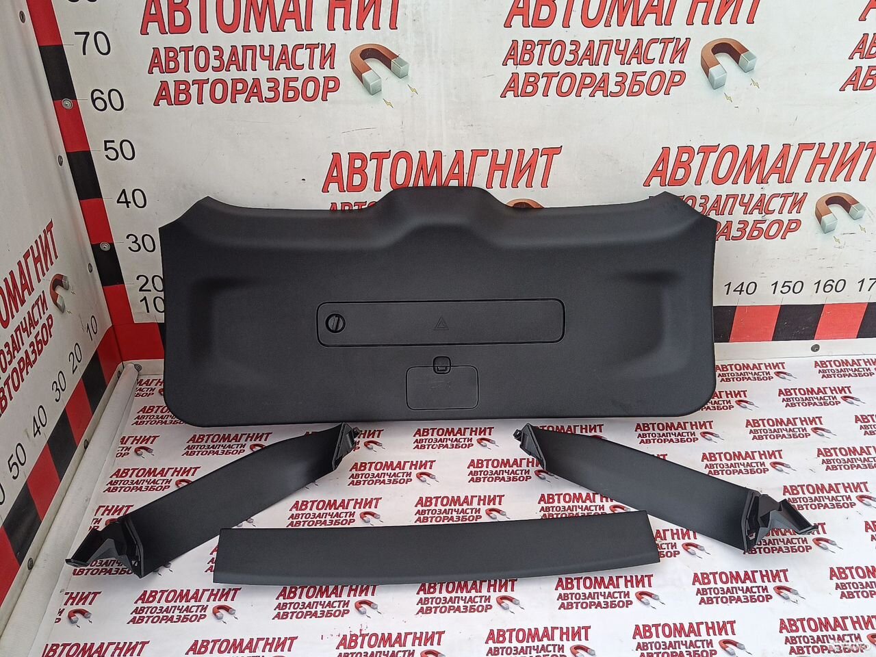 Обшивка крышки багажника Voyah Free Фри