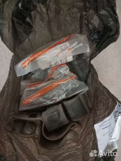 Запчасти рено логан