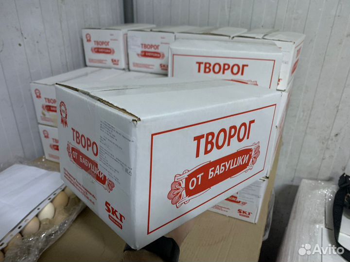 Творог от Бабушки монолит 5кг