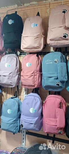 Современный рюкзак