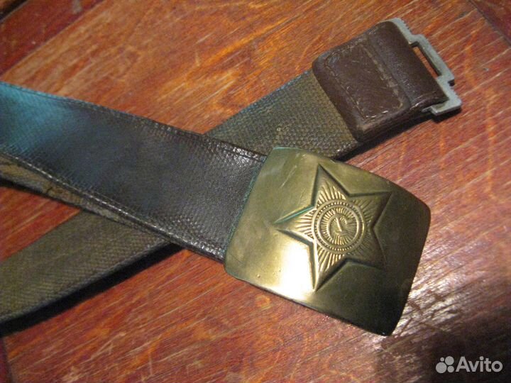 Солдатский ремень старый СССР