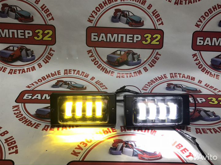 Противотуманные фары двухрежимные