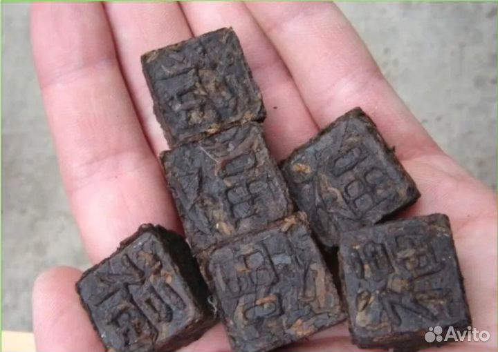 Чай замена пива, мощный Китайский чай