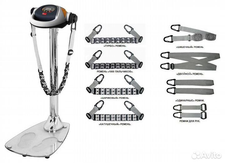 Вибромассажер Kampfer Magic KV-1103