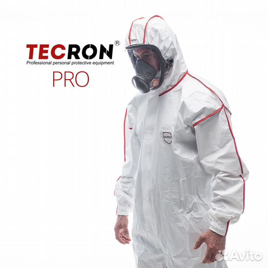 Защитный костюм