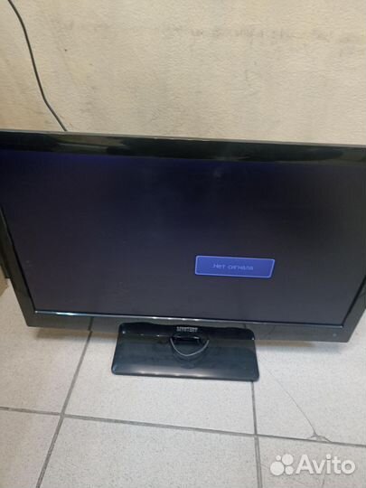 Телевизор Mystery Mtv-2411Lw