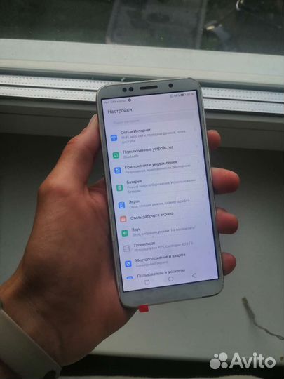 Honor 7A 16Gb