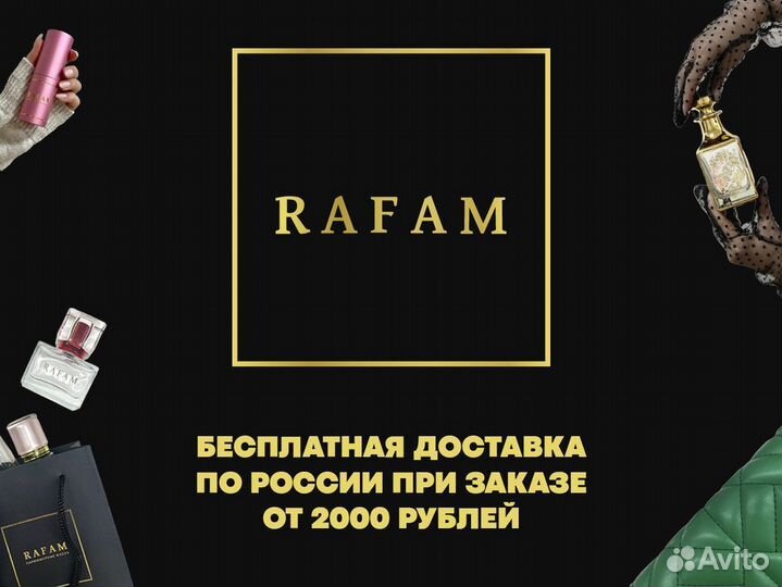 Парфюмерная вода Tom Ford Bitter Peach 30мл